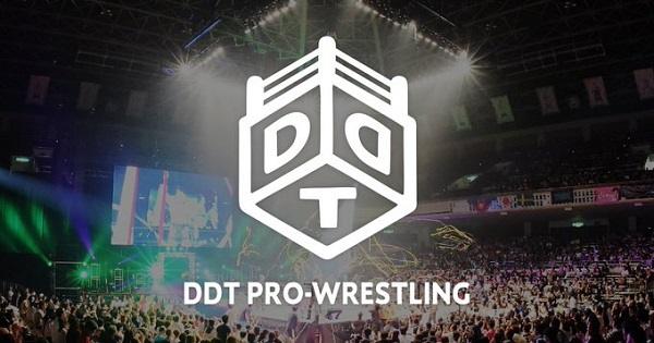 Watch DDT Wrestling Tonkotsu 2021 Motsunabe 1/17/21