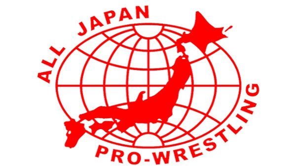 Watch AJPW Excite Series Day4 2/17/22
